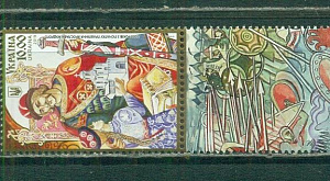 Украина, 2019, Князь Ярослав Мудрый, 1 марка с полем